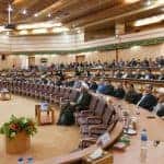 نشست شورای اداری گیلان با حضور معاون رئیس جمهور 2 - گزارش تصویری نشست شورای اداری گیلان با حضور معاون رئیس جمهور - شورا گیلان