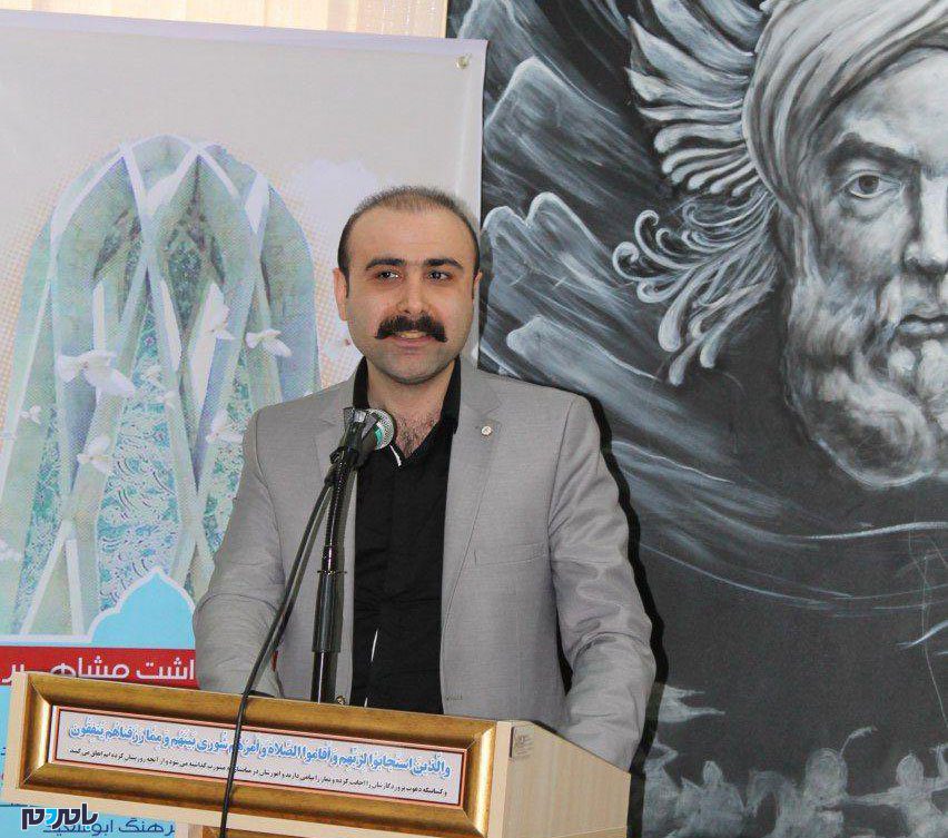همایش اهالی شعر و ادب به مناسبت روز بزرگداشت حافظ در لاهیجان برگزار می‌شود