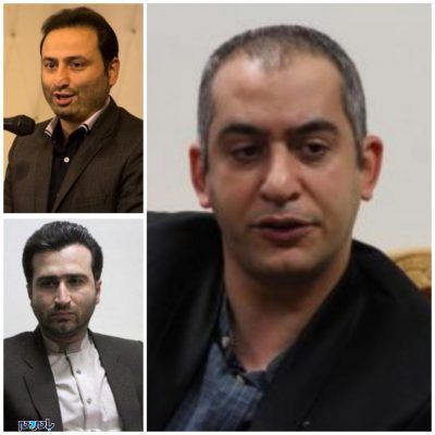 هیات رئیسه حزب ندای ایرانیان شاخه گیلان - هیات رئیسه حزب ندای ایرانیان شاخه گیلان تغییر کرد / معرفی نفرات - حزب ندای ایرانیان