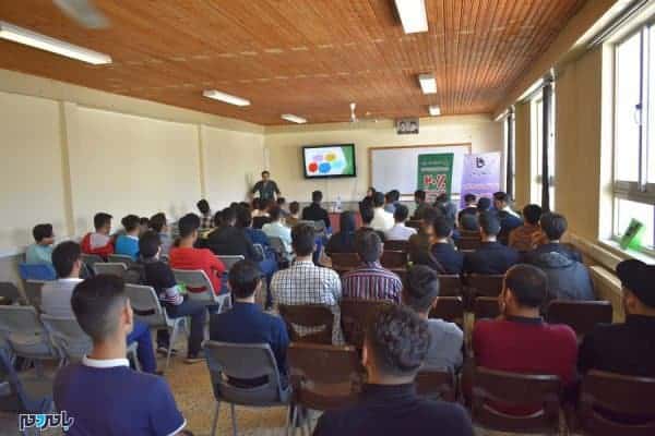 کارگاه راه اندازی یک کسب و کار موفق در رشت 1 - برگزاری کارگاه "راه اندازی یک کسب و کار موفق" در دانشگاه شهید چمران رشت + تصاویر - پل