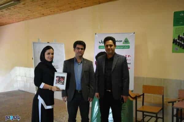 کارگاه راه اندازی یک کسب و کار موفق در رشت 2 - برگزاری کارگاه "راه اندازی یک کسب و کار موفق" در دانشگاه شهید چمران رشت + تصاویر - پل