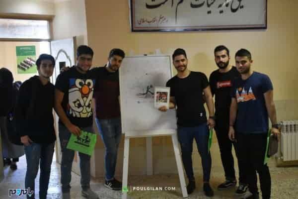 کارگاه راه اندازی یک کسب و کار موفق در رشت 5 - برگزاری کارگاه "راه اندازی یک کسب و کار موفق" در دانشگاه شهید چمران رشت + تصاویر - پل