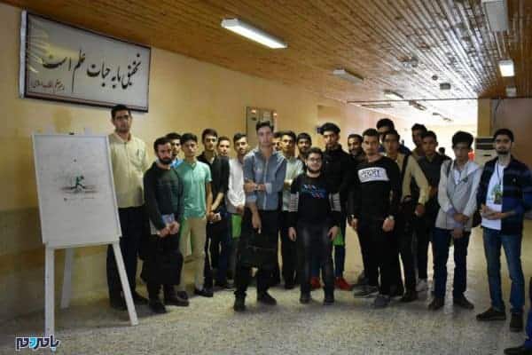 کارگاه راه اندازی یک کسب و کار موفق در رشت 7 - برگزاری کارگاه "راه اندازی یک کسب و کار موفق" در دانشگاه شهید چمران رشت + تصاویر - پل