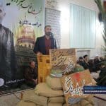 اولین سالگرد شهید مدافع حرم سردار شهید علیرضا نظری 18 - گزارش تصویری اولین سالگرد شهید مدافع حرم سردار شهید علیرضا نظری در رودسر - رحیم آباد