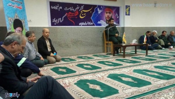 برگزاری همایش روز بسیج مستضعفین در اداره گاز شهرستان لاهیجان 7 - برگزاری همایش روز بسیج مستضعفین در اداره گاز شهرستان لاهیجان + تصاویر - اداره گاز شهرستان لاهیجان