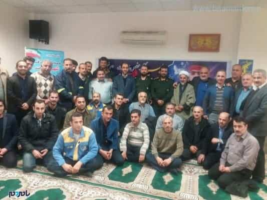 برگزاری همایش روز بسیج مستضعفین در اداره گاز شهرستان لاهیجان 9 - برگزاری همایش روز بسیج مستضعفین در اداره گاز شهرستان لاهیجان + تصاویر - اداره گاز شهرستان لاهیجان