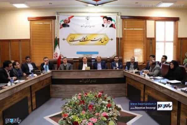 جلسه کارگروه اشتغال که با حضور مدیران شهرستان در فرمانداری رشت 2 - پرداخت بیش از 36 میلیارد تومان تسهیلات اشتغال روستایی در شهرستان رشت / تصاویر - اشتغال رشت