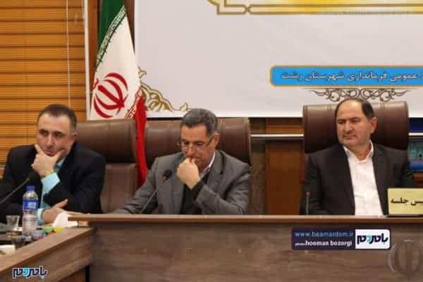 جلسه کارگروه اشتغال که با حضور مدیران شهرستان در فرمانداری رشت 5 - پرداخت بیش از 36 میلیارد تومان تسهیلات اشتغال روستایی در شهرستان رشت / تصاویر - اشتغال رشت