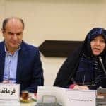 دومین جلسه زنان شورای اسلامی شهرهای استان گیلان در آستانه اشرفیه 17 - گزارش تصویری دومین جلسه زنان عضو شورای اسلامی شهرهای استان گیلان در آستانه اشرفیه - آستانه اشرفیه