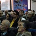 رونمایی از کتاب فرهنگ عامه،ضرب المثل ها و کنایه های لاهیجان 11 - رونمایی از کتاب فرهنگ عامه،ضرب المثل ها و کنایه های لاهیجان / گزارش تصویری - دلارام صنعتی