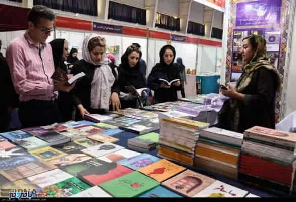 نمایشگاه کتاب رشت - چهاردهمین نمایشگاه بزرگ کتاب گیلان گشایش یافت - کتاب گیلان
