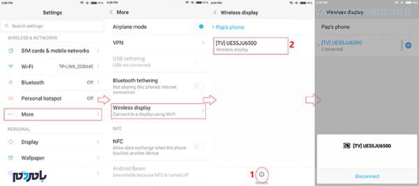 how to mirror android screen on your tv 1 - چطور گوشی را به تلویزیون متصل کنم؟ - تلویزیون