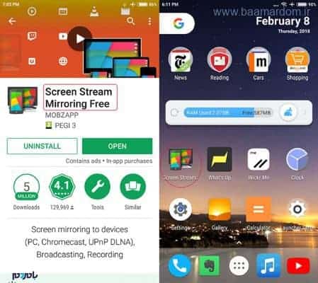 how to mirror android screen on your tv 2 - چطور گوشی را به تلویزیون متصل کنم؟ - تلویزیون