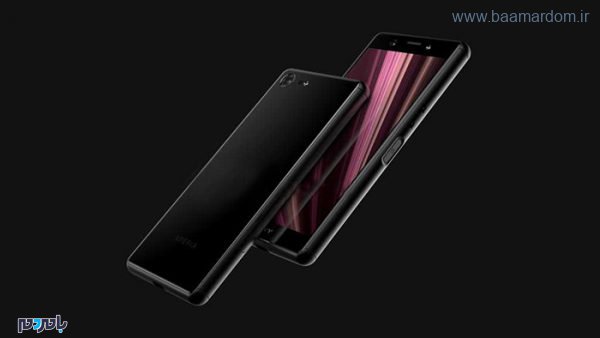 sony xperia xz4 1 2 - کوچک ترین موبایل پرچمدار سال توسط سونی به فروش می رسد - کوچک ترین موبایل