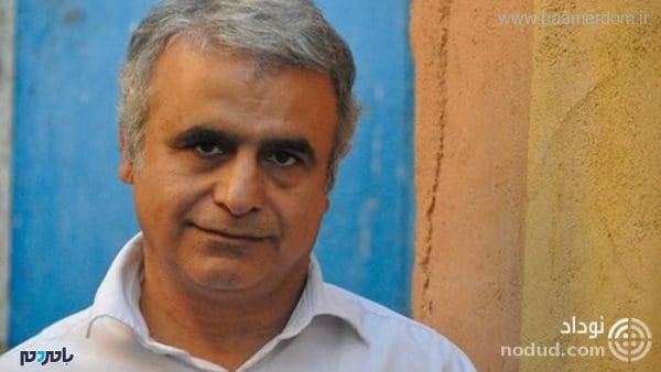 اعتراف به پولشویی هنرمند ایرانی در سوییس 1 - اعتراف به پولشویی هنرمند ایرانی در سوییس + عکس - ایرانی