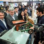 افتتاح نمایشگاه دستاوردهای پژوهش، فناوری و فن بازار گیلان 11 - گزارش تصویری افتتاح نمایشگاه دستاوردهای پژوهش، فناوری و فن بازار گیلان - فن بازار گیلان