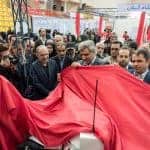 افتتاح نمایشگاه دستاوردهای پژوهش، فناوری و فن بازار گیلان 5 - گزارش تصویری افتتاح نمایشگاه دستاوردهای پژوهش، فناوری و فن بازار گیلان - فن بازار گیلان