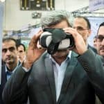افتتاح نمایشگاه دستاوردهای پژوهش، فناوری و فن بازار گیلان 7 - گزارش تصویری افتتاح نمایشگاه دستاوردهای پژوهش، فناوری و فن بازار گیلان - فن بازار گیلان