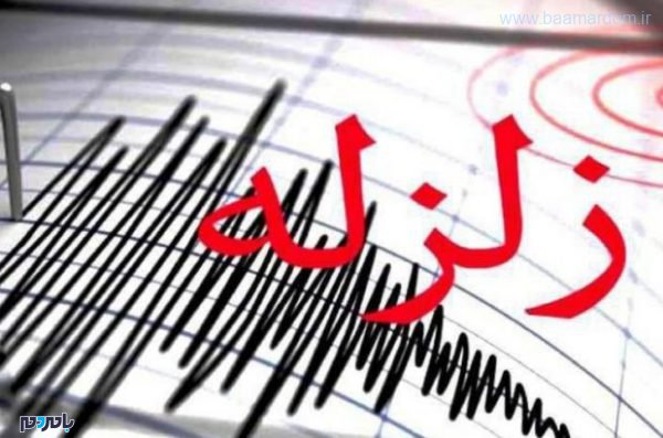 زلزله - زلزله ۵.۴ ریشتری در آذربایجان غربی | تاکنون ۱۵۰ نفر مصدوم شده‌اند - آذربایجان غربی
