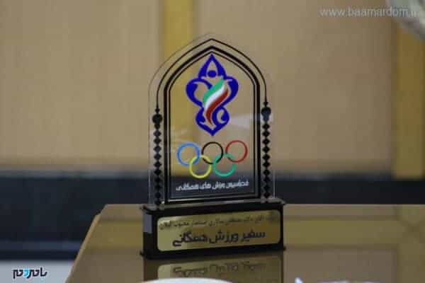 استاندار گیلان سفیر ورزش همگانی شد 1 - استاندار محبوب گیلان سفیر ورزش همگانی شد! - استاندار گیلان