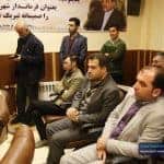 تودیع و معارفه فرماندار لاهیجان 29 - گزارش تصویری مراسم تودیع و معارفه فرماندار شهرستان لاهیجان - استاندار گیلان