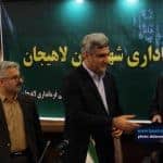 تودیع و معارفه فرماندار لاهیجان 7 1 - گزارش تصویری دوم از تودیع و معارفه فرماندار شهرستان لاهیجان - استاندار گیلان