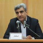 سالاری استاندار گیلان - گزارش تصویری جلسه شورای اداری استان گیلان - استاندار گیلان