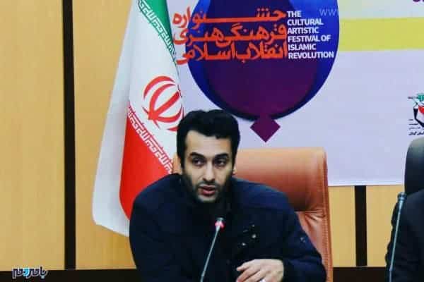 علیرضا حسنی - جشنواره فرهنگی هنری انقلاب اسلامی ویترین فعالیتهای مدیریت شهری رشت در چهلمین بهار انقلاب - با مردم