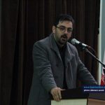 علیرضا سحرخیز