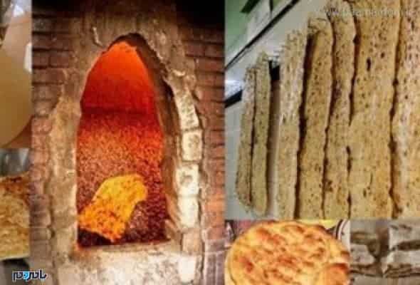 نان - قیمت نان گرانتر می شود؟ /مقدمه چینی برای گرانی جدید - قیمت