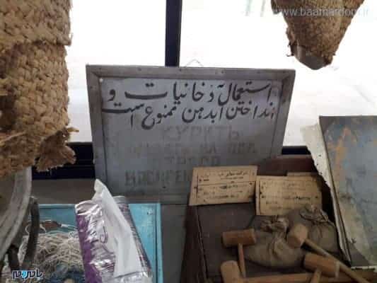 برگزاری نخستین نمایشگاه گردشگری و صنایع دستی بندرکیاشهر 3 - برگزاری نخستین نمایشگاه گردشگری و صنایع دستی بندرکیاشهر - شهرداری کیاشهر