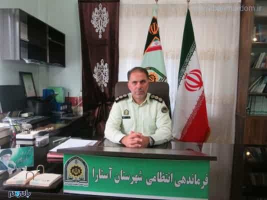 سرهنگ محمد نمازی - کارگاه تولید و ساخت مواد محترقه خطرناک در آستارا کشف شد - آستارا