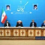 شورای اداری استان گیلان با حضور رئیس جمهور 8 - گزارش تصویری جلسه شورای اداری گیلان با حضور ریاست جمهوری - ریاست جمهور