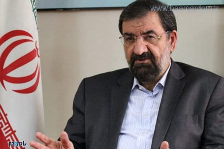 محسن رضایی: امنیت ملی ایران تهدید شود پایگاههای آمریکایی را هدف قرار میدهیم 1 محسن رضایی - محسن رضایی: امنیت ملی ایران تهدید شود پایگاههای آمریکایی را هدف قرار میدهیم -