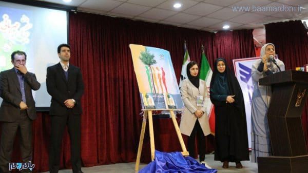 همایش جشن مهربانی در سما لاهیجان 11 - برگزاری همایش برگی از مهربانی در سما لاهیجان / گزارش تصویری - با مردم