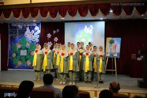 همایش جشن مهربانی در سما لاهیجان 18 - برگزاری همایش برگی از مهربانی در سما لاهیجان / گزارش تصویری - با مردم