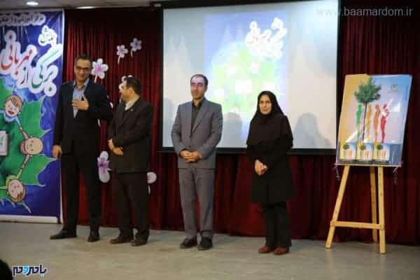 همایش جشن مهربانی در سما لاهیجان 19 - برگزاری همایش برگی از مهربانی در سما لاهیجان / گزارش تصویری - با مردم
