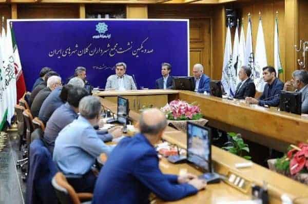photo 2019 05 21 18 19 33 - حضور سرپرست شهرداری رشت در یکصد و یکمین نشست مجمع شهرداران کلانشهرهای ایران - سرپرست شهرداری رشت