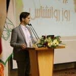 photo ۲۰۱۹ ۰۴ ۳۰ ۱۸ ۳۴ ۰۴ - گزارش تصویری بزرگداشت روز روان‌شناس در دانشگاه گیلان - با مردم
