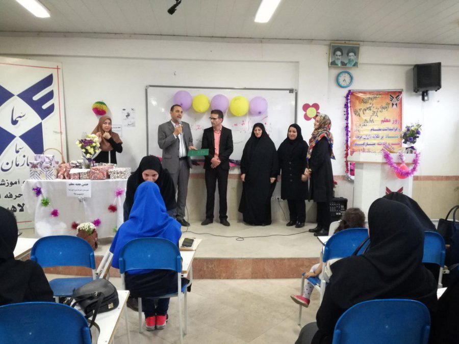 برپایی جشن هفته معلم همراه با ضیافت افطاری در مدرسه دوره اول دخترانه سما لاهیجان + تصاویر