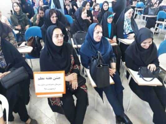 برپایی جشن هفته معلم همراه با ضیافت افطاری در مدرسه دوره اول دخترانه سما لاهیجان 2 - برپایی جشن هفته معلم همراه با ضیافت افطاری در مدرسه دوره اول دخترانه سما لاهیجان + تصاویر - با مردم