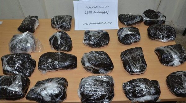 کشف 19 کیلوگرم تریاک در رودبار - کشف 19 کیلوگرم تریاک در رودبار - تریاک