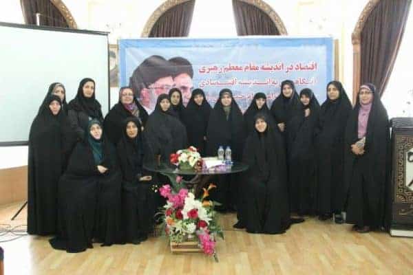photo 2019 06 09 14 07 50 - اقتصاد اسلامی نه سرمایه داری است و نه کمونیستی/ اصل و اساس اقتصاد اسلام عدل و عدالت است - رشت