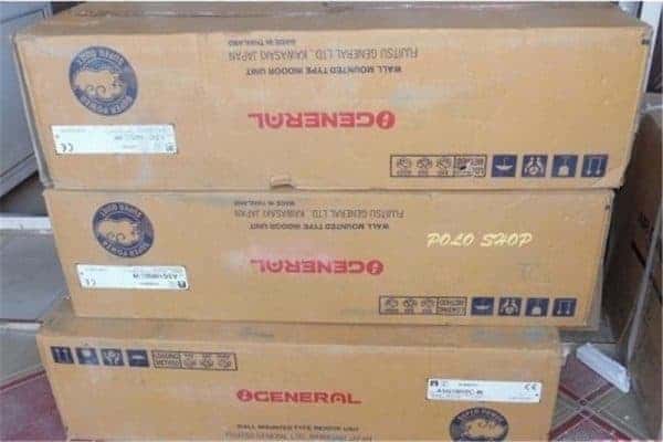 کولرهای قاچاق - کشف کولرهای قاچاق در سیاهکل - سیاهکل
