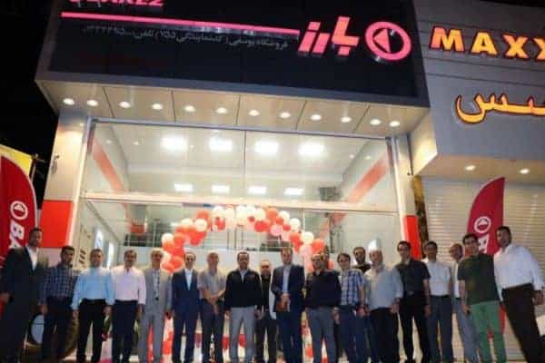مراسم افتتاحیه نود و هفتمین نمایندگی رسمی لاستیک بارز در رشت 12 - تایرهای تولیدی بارز در رقابتی شانه‌به‌شانه با تایرهای خارجی قرار دارند/ ۴۵ درصد نیاز بازار داخل توسط گروه صنعتی بارز تأمین می‌شود - بارز رشت