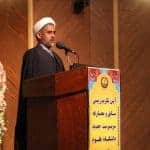 مراسم تکریم رییس سابق و معارفه سرپرست جدید دانشگاه علوم پزشکی گیلان 24 - گزارش تصویری مراسم تکریم رییس سابق و معارفه سرپرست جدید دانشگاه علوم پزشکی گیلان - علوم پزشکی گیلان