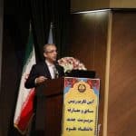 مراسم تکریم رییس سابق و معارفه سرپرست جدید دانشگاه علوم پزشکی گیلان 3 - گزارش تصویری مراسم تکریم رییس سابق و معارفه سرپرست جدید دانشگاه علوم پزشکی گیلان - علوم پزشکی گیلان