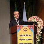 مراسم تکریم رییس سابق و معارفه سرپرست جدید دانشگاه علوم پزشکی گیلان 7 - گزارش تصویری مراسم تکریم رییس سابق و معارفه سرپرست جدید دانشگاه علوم پزشکی گیلان - علوم پزشکی گیلان