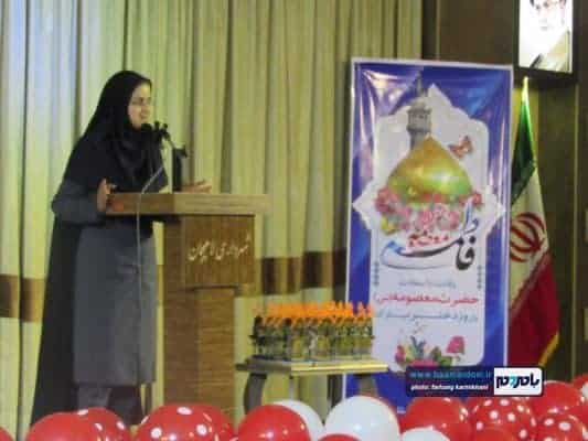 گزارش تصویری برگزاری همایش روز دختر در لاهیجان 17 - گزارش تصویری برگزاری همایش روز دختر در لاهیجان - روز دختر