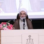 آیت الله فلاحتی - گزارش تصویری مراسم تکریم و معارفه رییس کل دادگستری گیلان - تکریم و معارفه رییس کل دادگستری گیلان